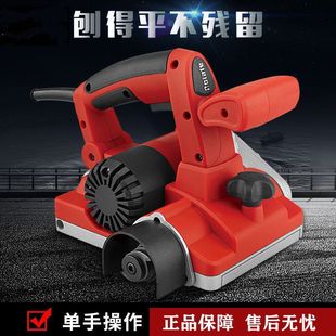 Home Renovation Wall Scraper Tool for Old Wall Renovation, Wall Surface Tool, Putty Scraper Tool, Dust Scraper Tool