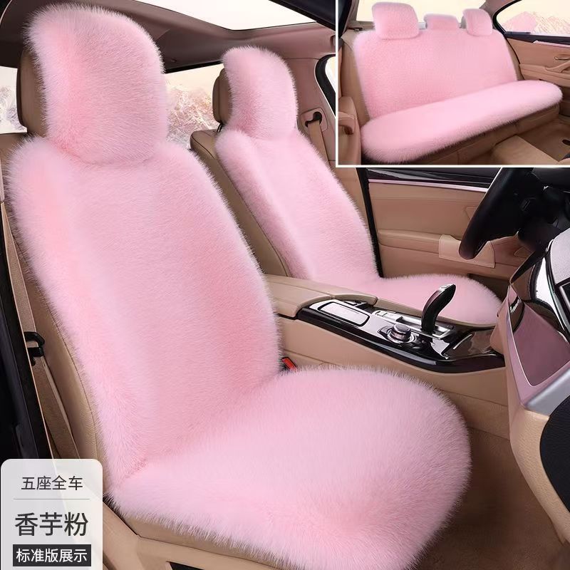 Car Seat Cushion Winter Plush: Universal Wool pad - taro-powder-full-car-for-five-seater
