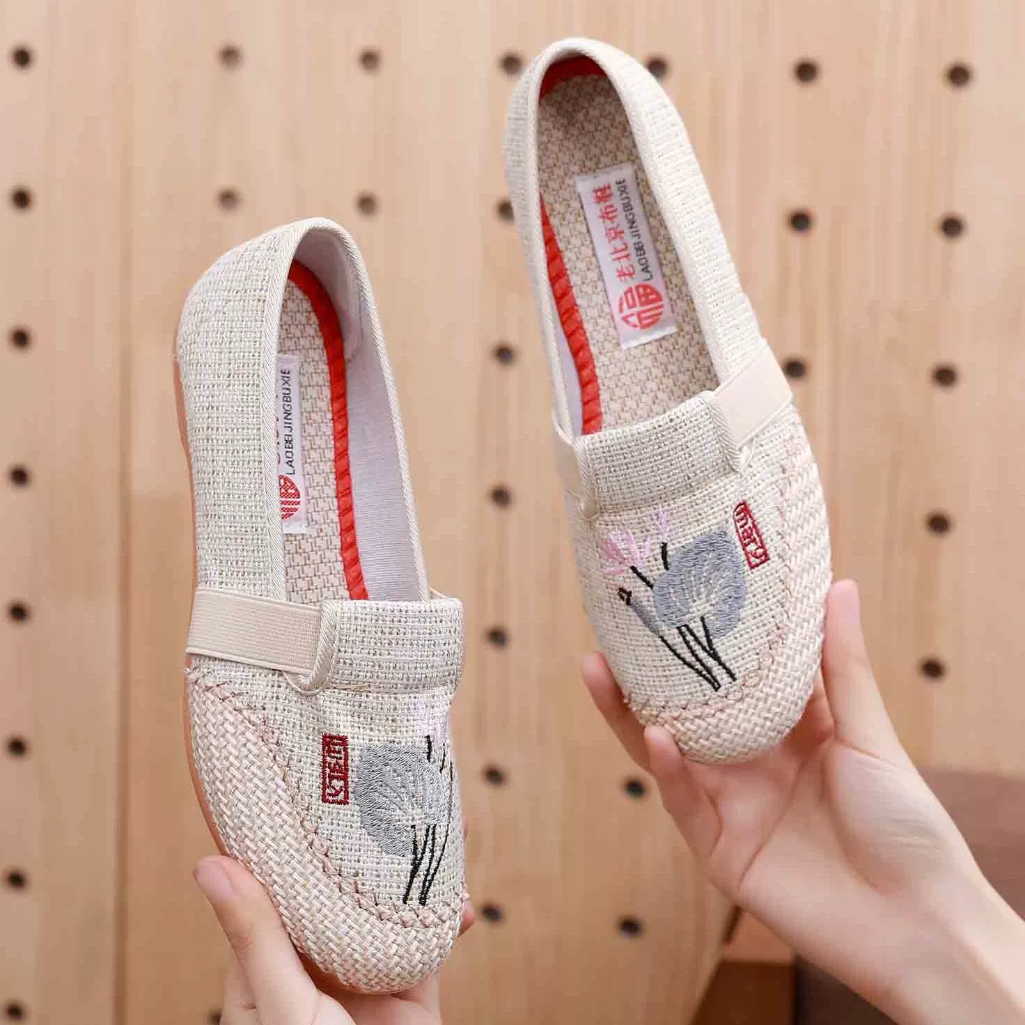 Весенне-летняя новая Тканевая обувь Old Beijing, женская льняная обувь на нескользящей говяжьей подошве, обувь для мам среднего и пожилого возраста, повседневная обувь из льняной ткани
