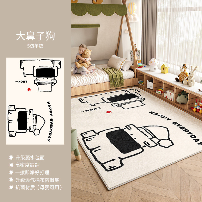 S 모조 캐시미어 큰 코 개