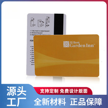 ��ӡ��MIFARE Ultralight&reg; C RFID Hotel Key Card�Ƶ��T������