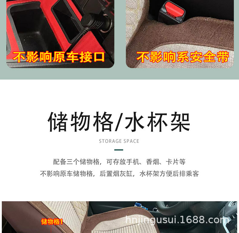21飞度_09.jpg