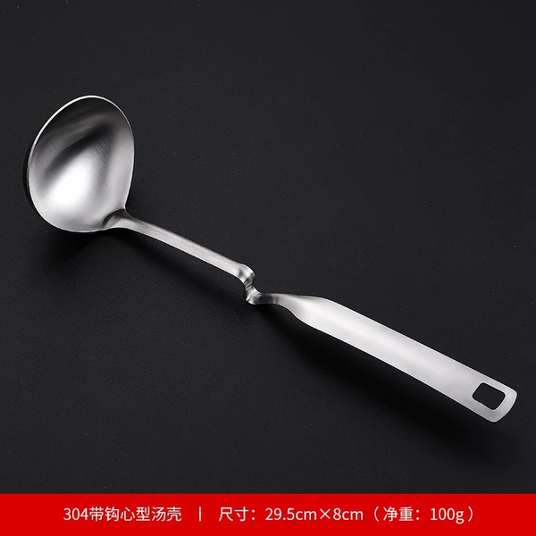 304 square soup shell with hook