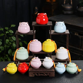 茶叶罐;旅行茶具;茶杯