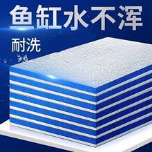 �^�V���~�׌��ø��ܶȼӺ��ރ���ˮ����̿��q���8D�o�z�����V��