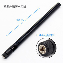 5GHzȫ���z���쾀 ȫ�l���쾀 �����ˮ�����⾀