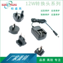 36V330mA ^QULɓQ^ 3C CE ROHSԴ _˹ WҎ 12V1A