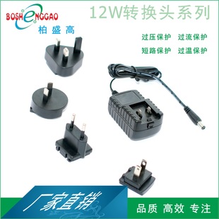 36V330mA ���^���QUL�ɓQ�^ 3C CE ROHS�Դ ���_˹ �WҎ 12V1A