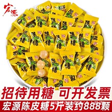 ��Դ�Ƥ��Ԓ÷��5���b�W�tˮ��Ӳ�ǾƵ�ǰ̨�_�I�ǹ�С��ʳ���l