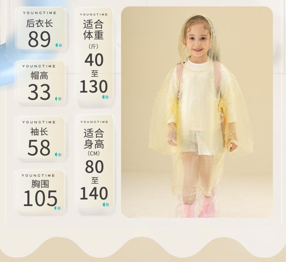 2419cf90-4623-4c3e-b3cd-0c3e6332aee8.jpe