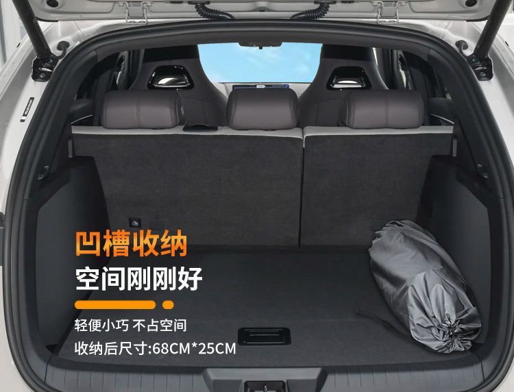 Byd Song Plus Car Mattress Trunk Inflatable Mattress Plusdmi Special Rear Seat Modified Bed Air Mattress