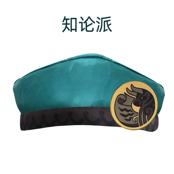 Jiaolingyuan【Single Hat】Knowledge School-Black Coffee