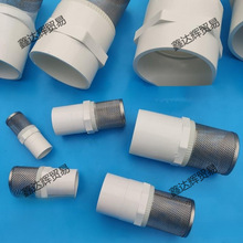 32�V�W���^�V�W���P�25�~���ԁ�ˮ��PVC���W�Y20ˮ���WͲˮ��