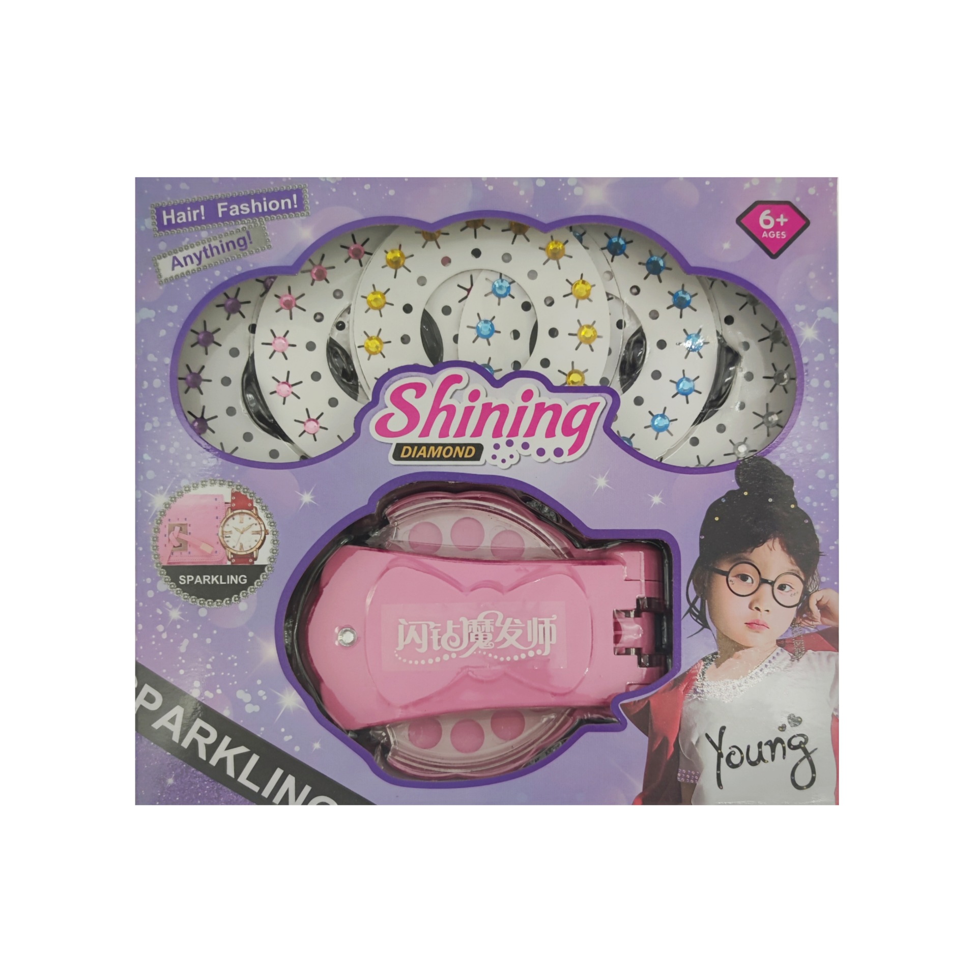 Diamantes mago blingbling chica maquillaje rhinestone juguete Tiktok mismo estilo niños rhinestone taladro flash