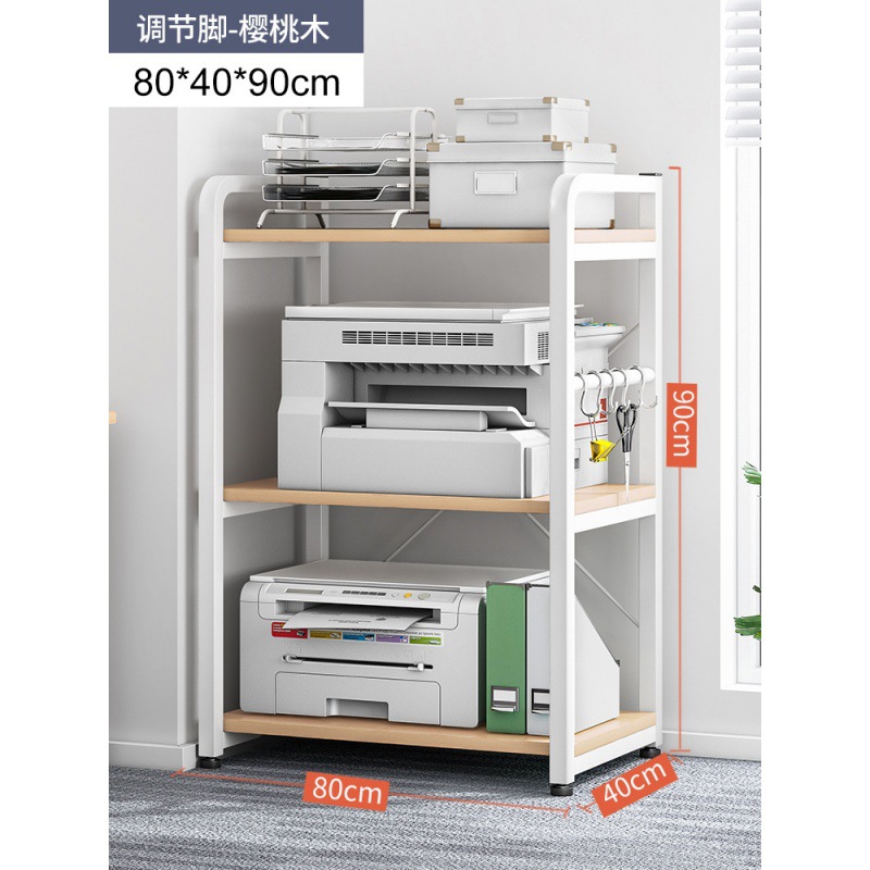 [80cm 확장 업그레이드] 3 층 메이플 사쿠라기 + 화이트 프레임