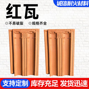 �t���b��մ���Ƭ���B�e��������픲�ɫ������ߏS�Ҽt��