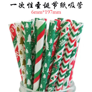 in stock disposable Christmas paper straw paper color Christmas decoration creative party environmental protection straw manufacturers