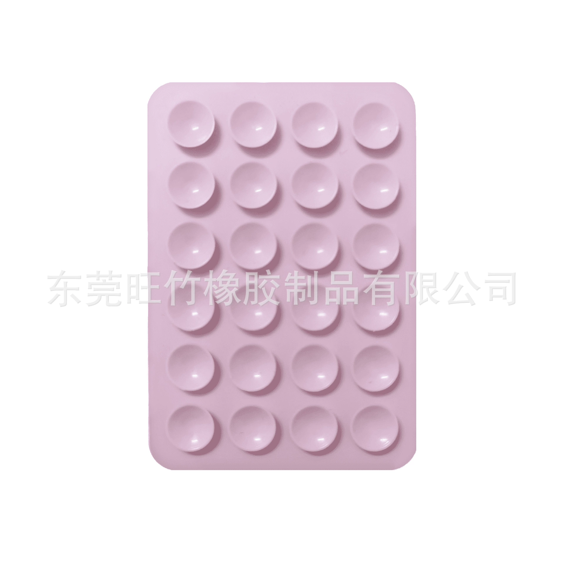Silicone mobile phone, square universal phone holder, increased thickness