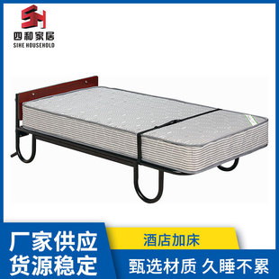 酒店加床加固铁片床架家用贵折叠床直立弹簧床U型脚简易折叠床-阿里巴巴