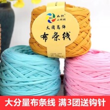 ��FС��򽲼�l���ֹ��������ϰ���diy����Ь�ռ{�����|��ë���F