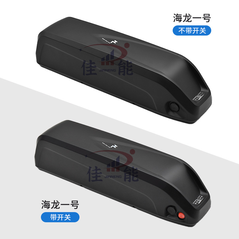 海龙二号锂电池