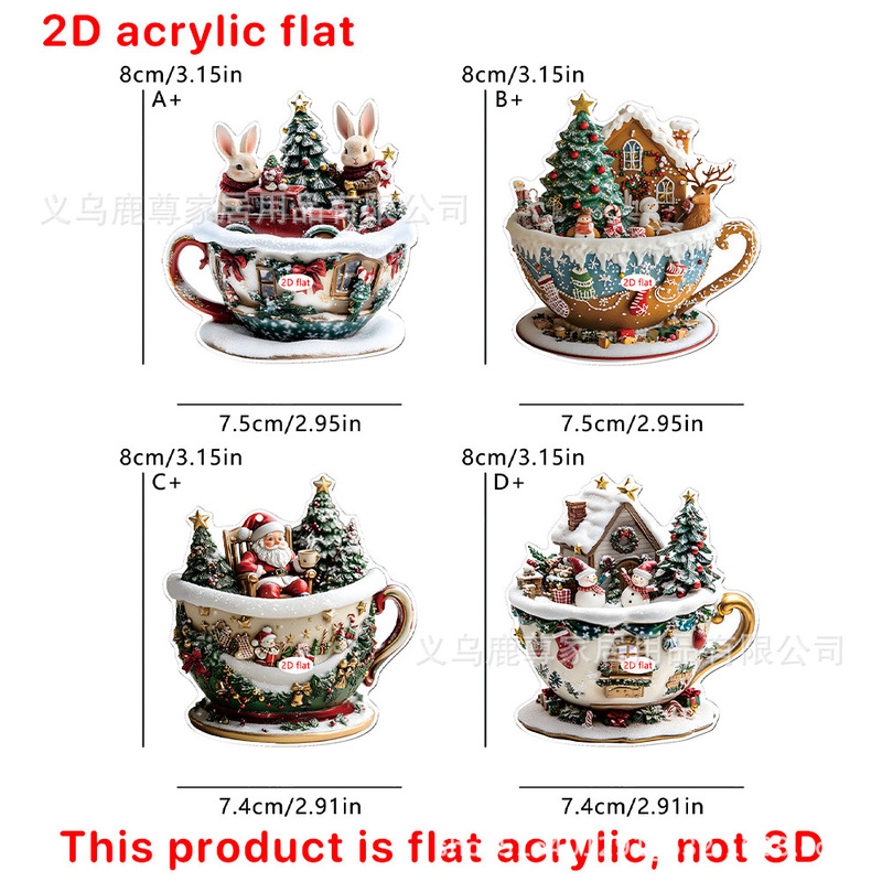 卡通圣诞咖啡杯2D亚克力车载背包挂件挂饰节日氛围装饰品展示道具|undefined