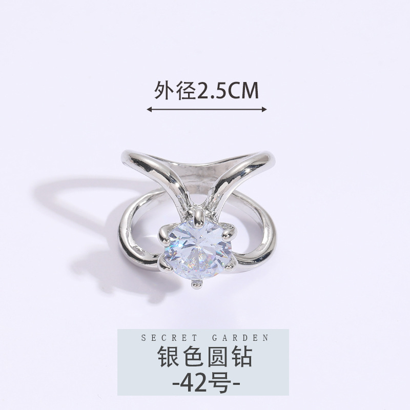 42호 [실버 라운드 다이아몬드]