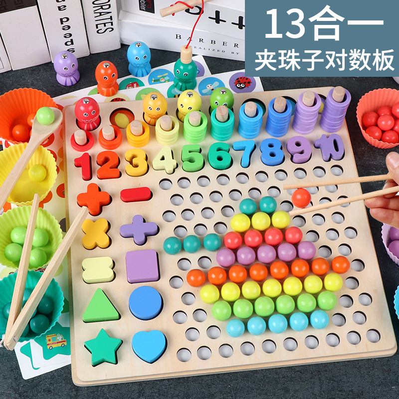 Beads, three-in-one