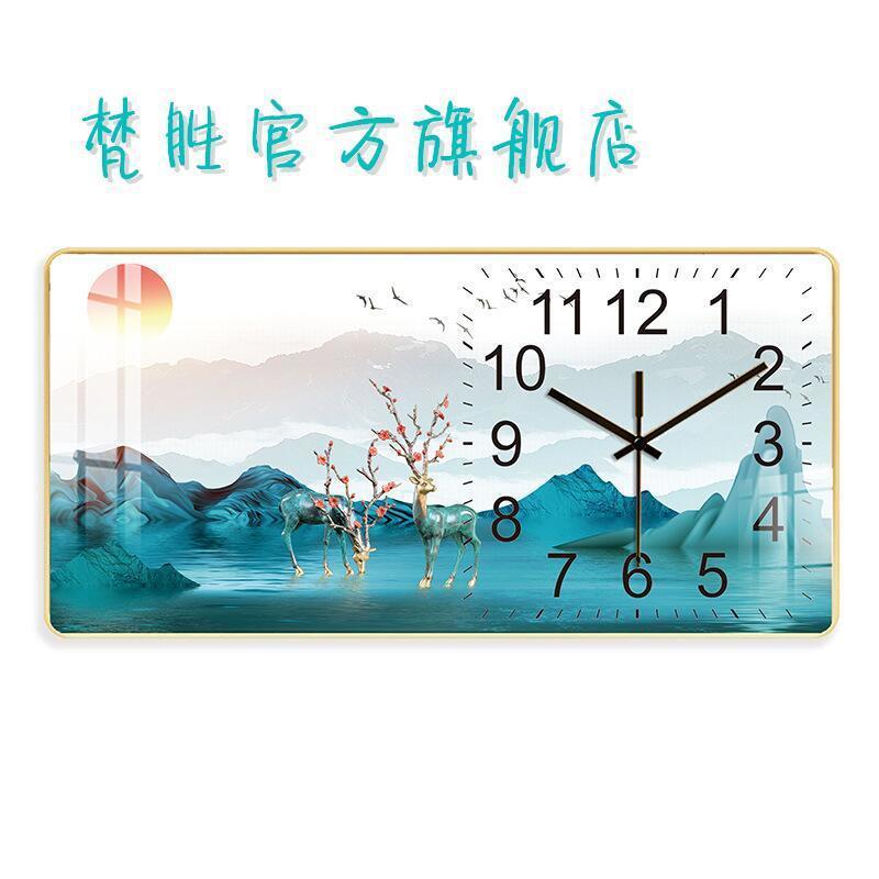 Internet celebridad reloj montado en la pared sala de estar decoración reloj de cuarzo moda moderno simple creativo cristal porcelana pintura mudo Reloj de pared