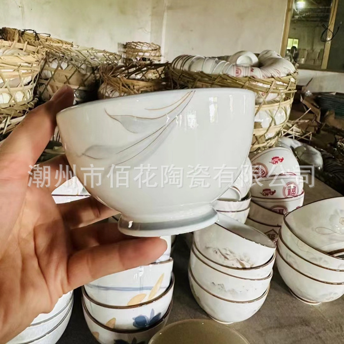 47dce3e8e1f717a93cf218cc42acce