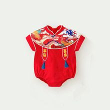周岁男宝宝礼服红色衣服婴儿包屁衣夏装连体衣短袖哈衣百天中国风