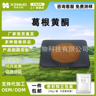 ����Sͪ40%��Ҏ�� ������Sͪ3681-99-0 ��Ҏ�� �����ȡ�� ���Z