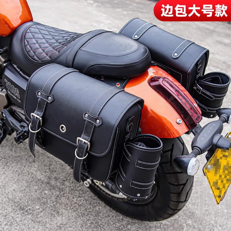 [유니버설 페어] 블랙 사이드 가방 대형 조합 잠금 (단일 물병 가방 보내기)