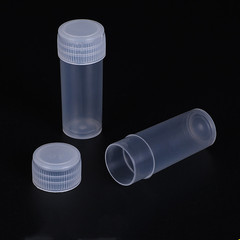 クロスステッチ収纳针筒透明収纳プラスチック入れ针瓶ステッチアクセサリー手缝い针収纳ボトル贮针筒
