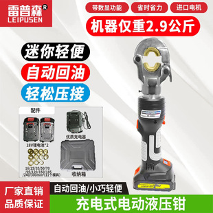 �oˢ늄�Һ�������Q���ʽ늄�Һ���Q�����Q �늉����Qģ��