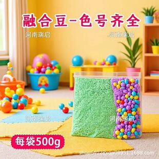 2.6mmƴ��ȫɫϵ1000���b�ںϼ���MARD�ֹ�ƴ�����lDIY���ϰ�