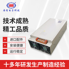 智能工业变频电磁加热控制器 节能变频电磁感应加热器120KW大功率