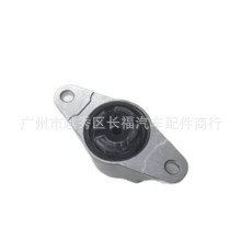 ����𶥽�������� DA6A-28-380 DA6A28380 ������MAZDA