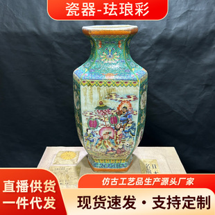 �¹Ŵ����m�Ų��L������������ä��ֱ����؛һ�����l