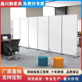 办公桌;办公椅;办公沙发