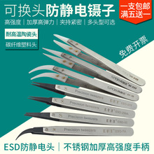 ̼�w�S�S�޲��P䓼��^�մɊA����ӏS�͸ߜط��o���ӿɓQ�^����