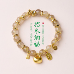 源头工厂批发天然10MM金发晶手链女盘缠好运平安锁高级感水晶手串