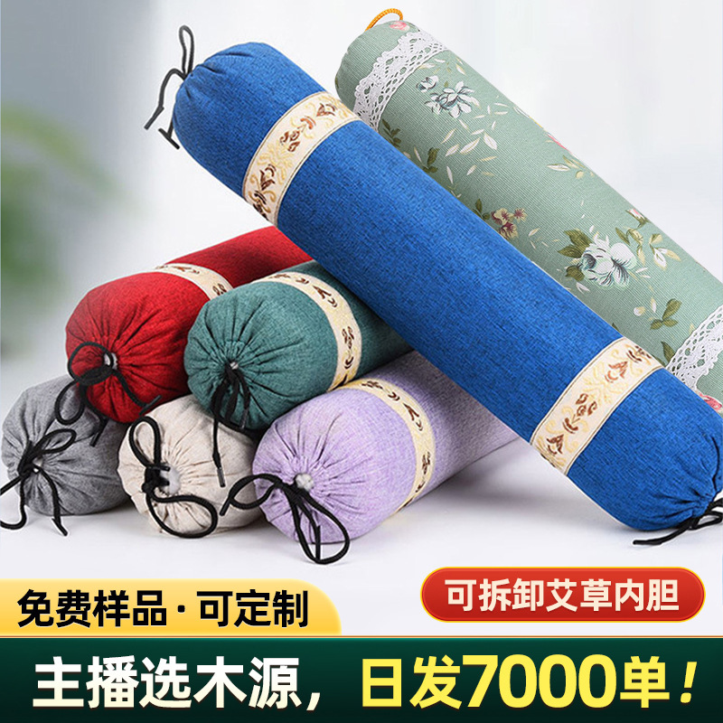 工場の新型の円柱枕は箱の純粋な艾草を持って頚椎の枕の円柱のキャンディーの艾灸の艾草の頚椎の枕を保護して卸売りします。|undefined