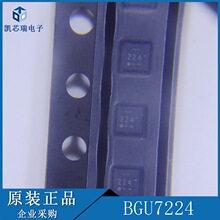 BGU7224 ��Ƶ�Ŵ��� 2.4 GHz ISM ��ǰ��ѯ