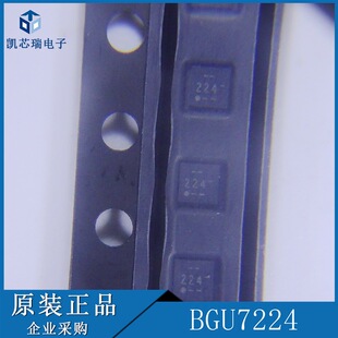 BGU7224 ���l�Ŵ��� 2.4 GHz ISM ��ǰ��ԃ