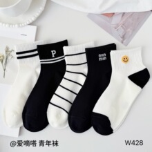 ����઴����m����Ͳ��ͯ������ͯ�m�W�۾��������mŮ�m�n��W���m