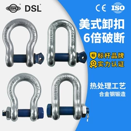吊钩、抓钩;起重葫芦;连接环