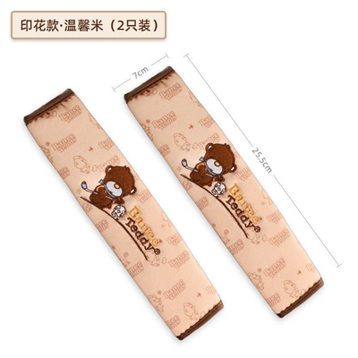 protective covers, soft and stylish, Seat belt shoulder pad - printed-design-shoulder-padswarm-beige-2-pack