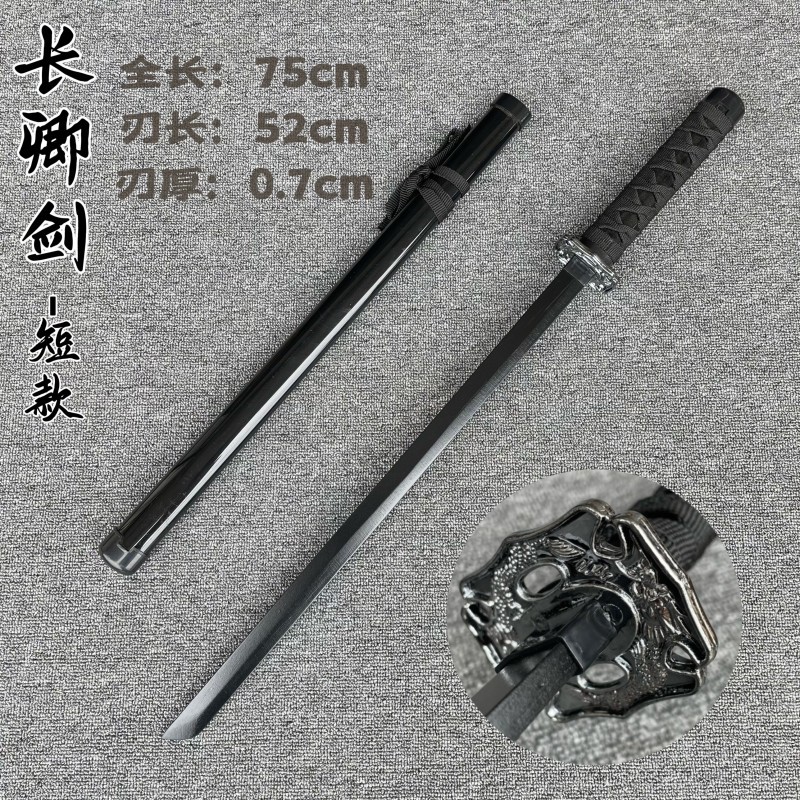 긴 청 검-짧은 검은 날-어린이 대나무 PVC 칼집