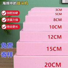 ���dƬ���d�|�K���ܶ�ɳ�l���|�ߏ����މ|Ӳ�����оС�ߴ�ƨ�|